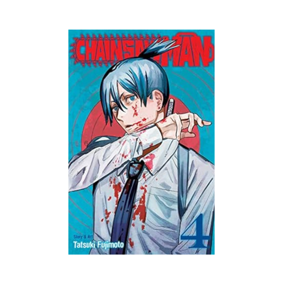Chainsaw Man, Vol. 4 by Tatsuki Fujimoto – Bookworld UAE