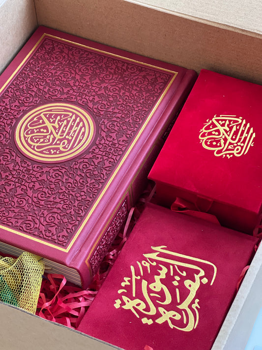 Ramadan Quran Gift Box | Islamic Gift Sets