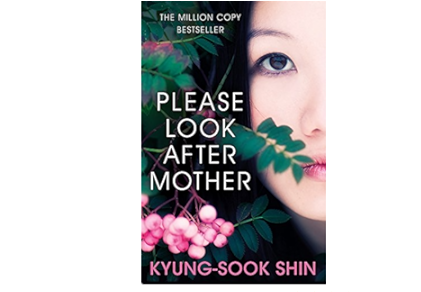 Please Look After Mother by Kyung Sook Shin