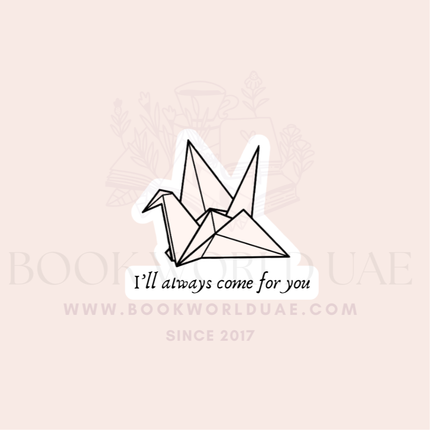 I’ll Always Come For you - Dramione Sticker