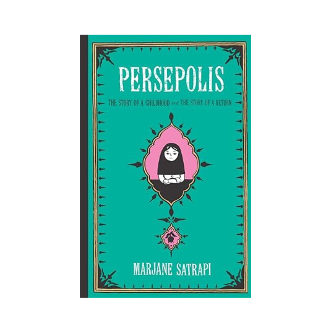 Persepolis I & II by Marjane Satrapi – Bookworld UAE