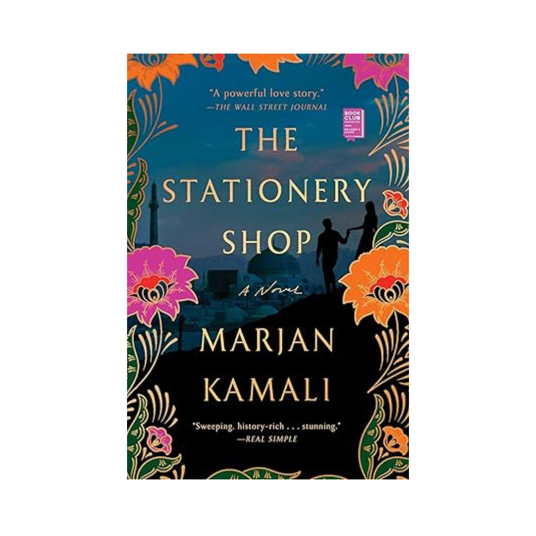 The Stationery Shop by Marjan Kamali