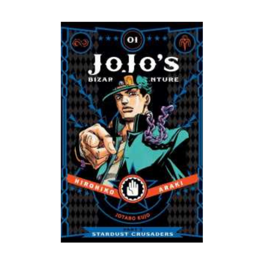 JoJo's Bizarre Adventure: Part 3--Stardust Crusaders, Vol. 1 by Hirohiko Araki