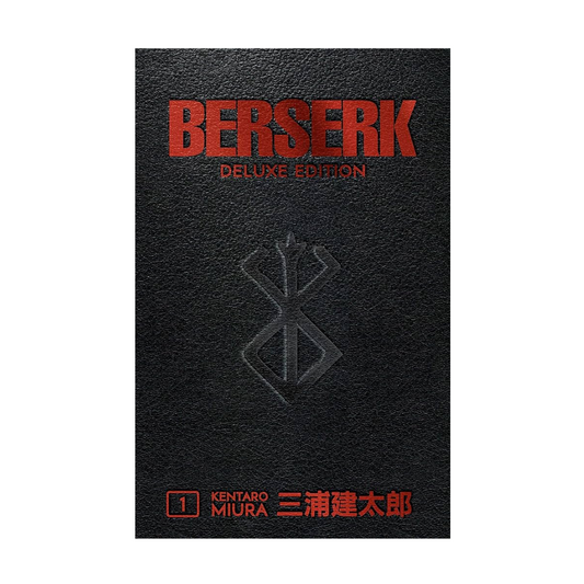 Berserk Deluxe Volume 1 by Kentaro Miura