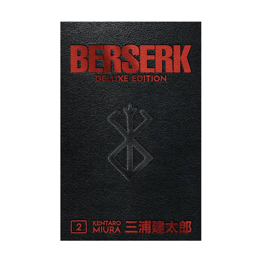 Berserk Deluxe Volume 2 by Kentaro Miura