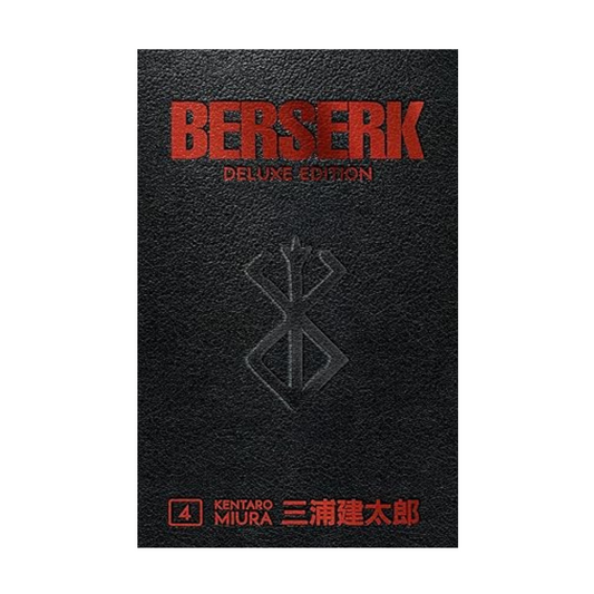 Berserk Deluxe Volume 4 by Kentaro Miura