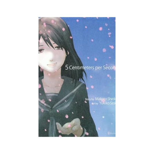 5 Centimeters Per Second by Makoto Shinkai & Yukiko Seike