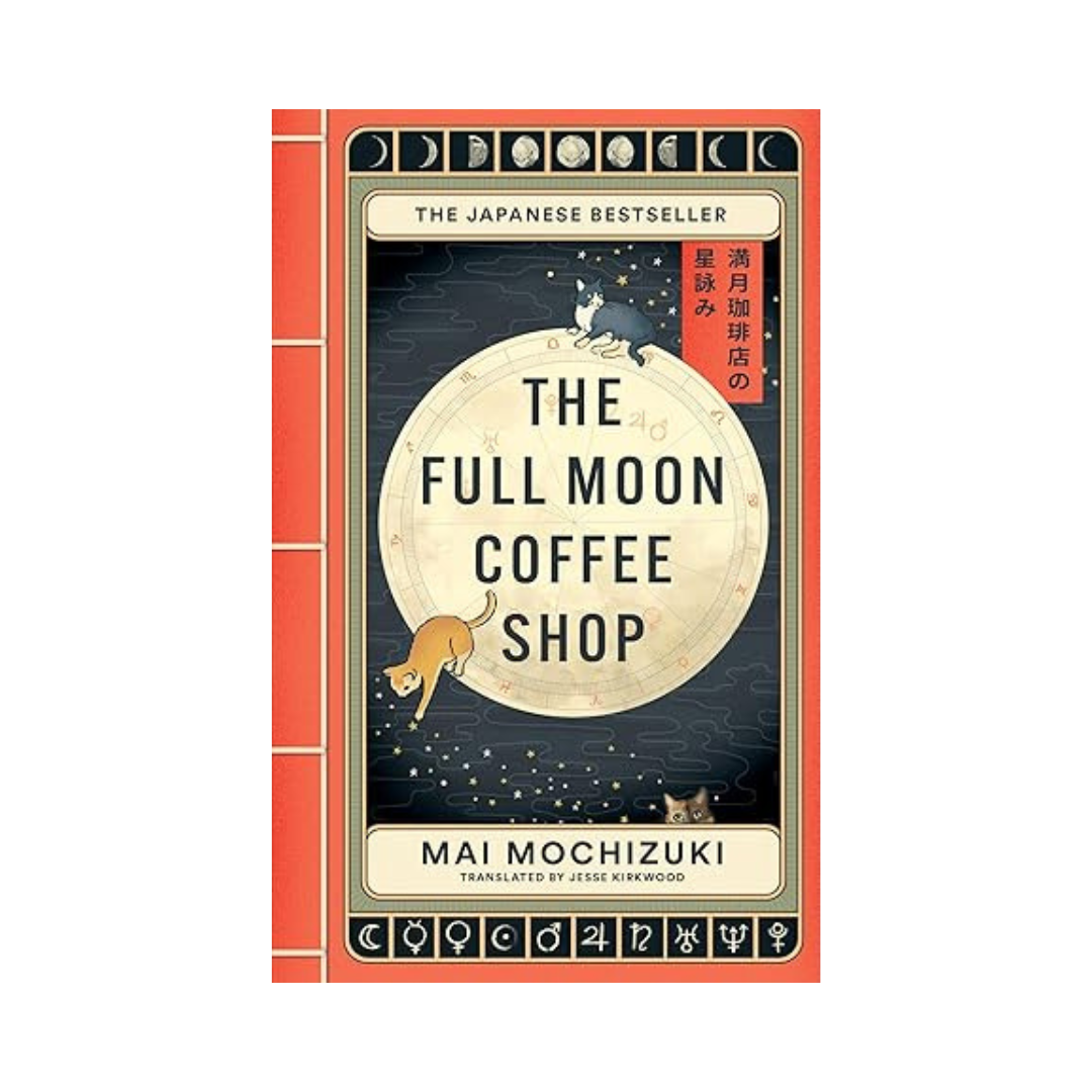 The Full Moon Coffee Shop by Mai Mochizuki