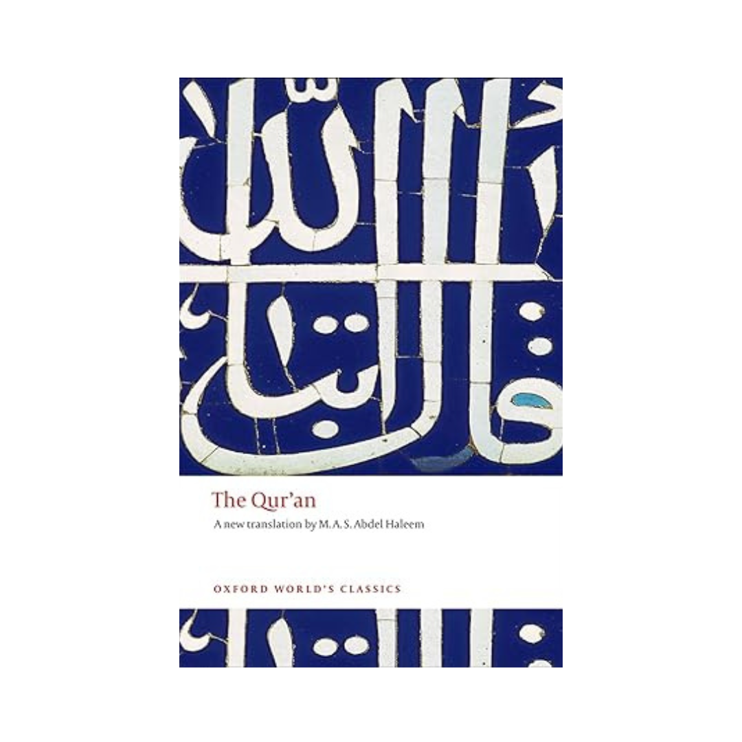 The Qur'an by M.A.S. Abdel Haleem