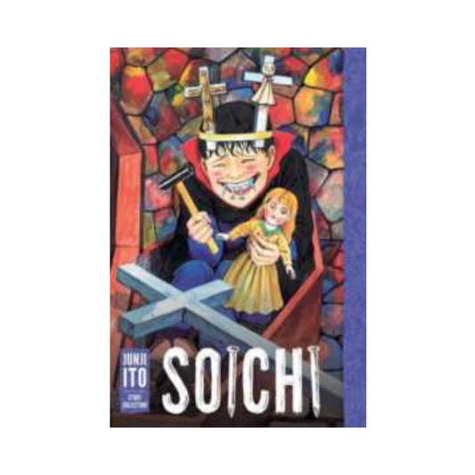 Soichi by Junji Ito