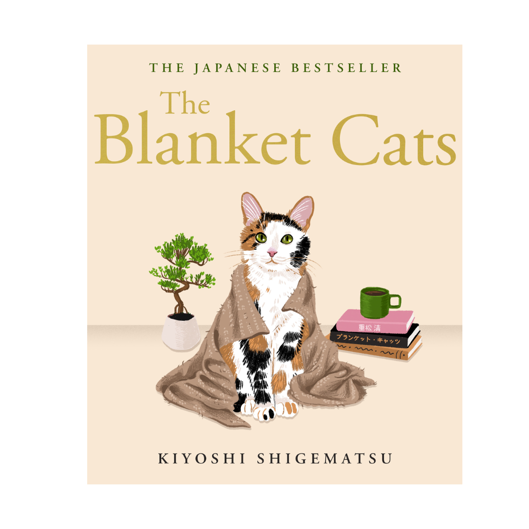 The Blanket Cats by Kiyoshi Shigematsu