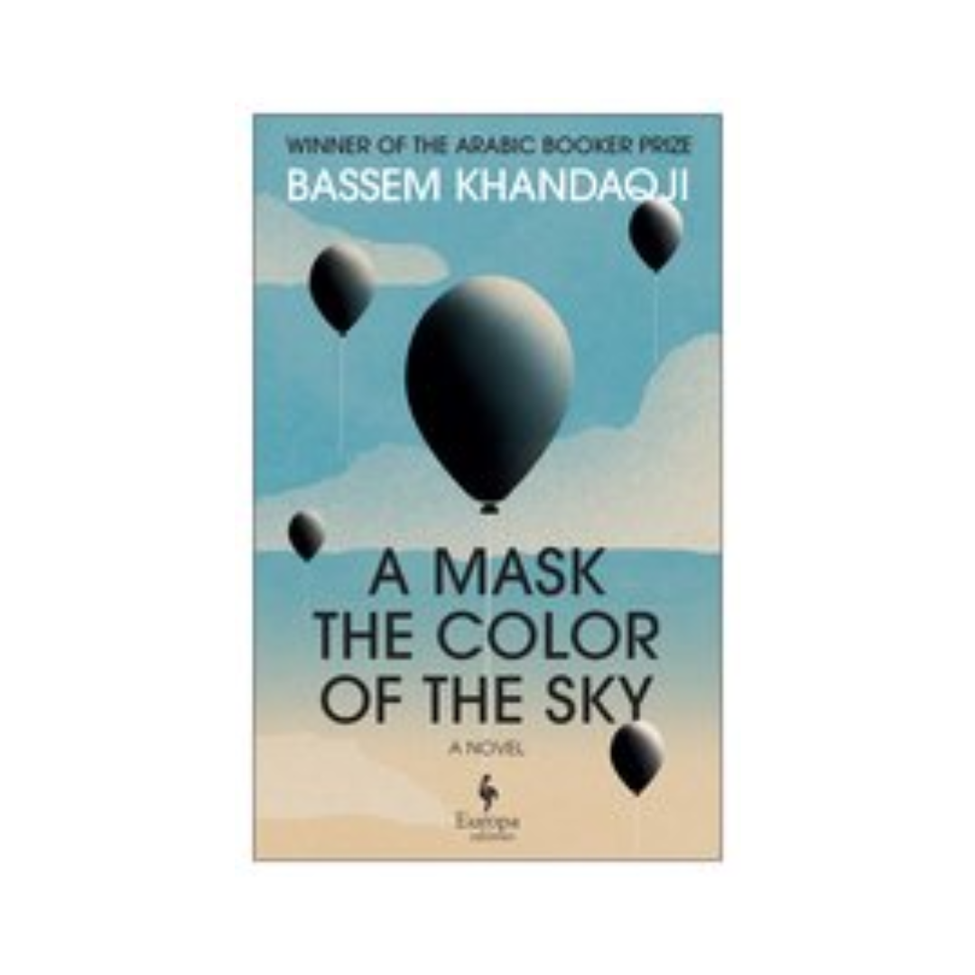 A Mask the Colour of the Sky by Bassem Khandaqji