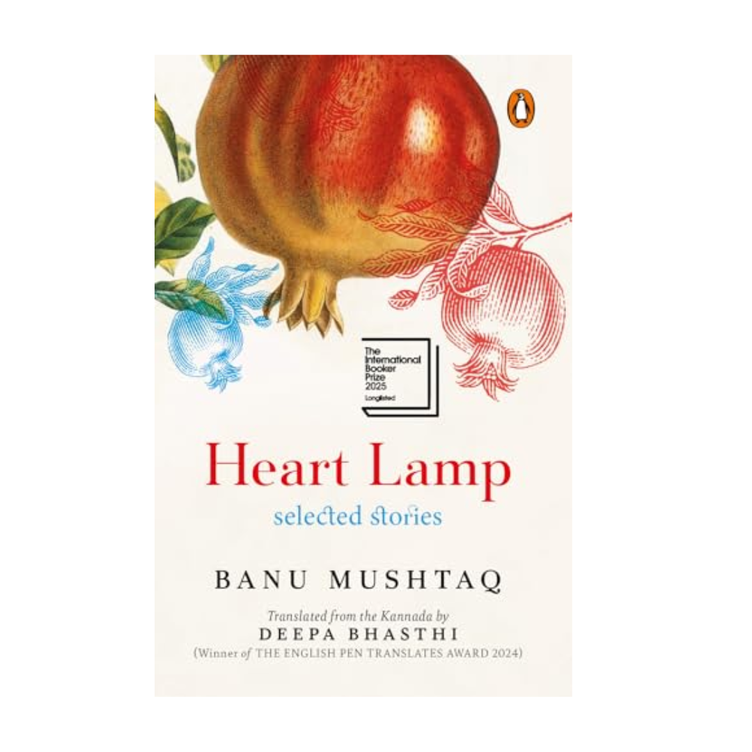 Heart Lamp by Banu Mushtaq