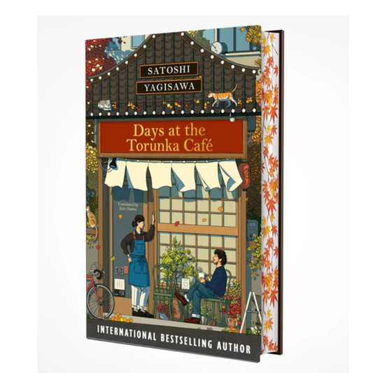Days at the Torunka Café (Special Edition) by Satoshi Yagisawa
