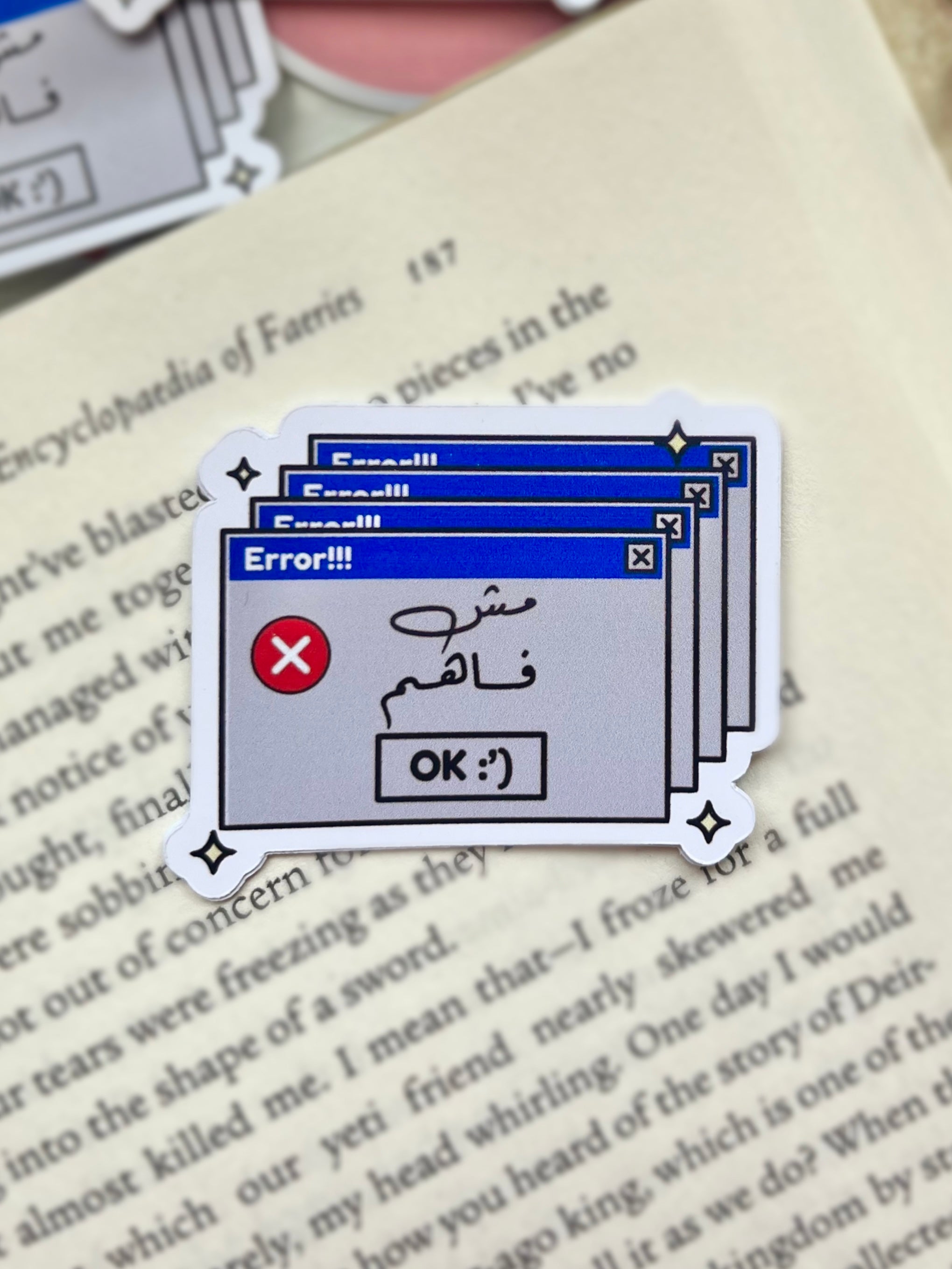 Don’t Understand Error Sticker – Bookworld UAE