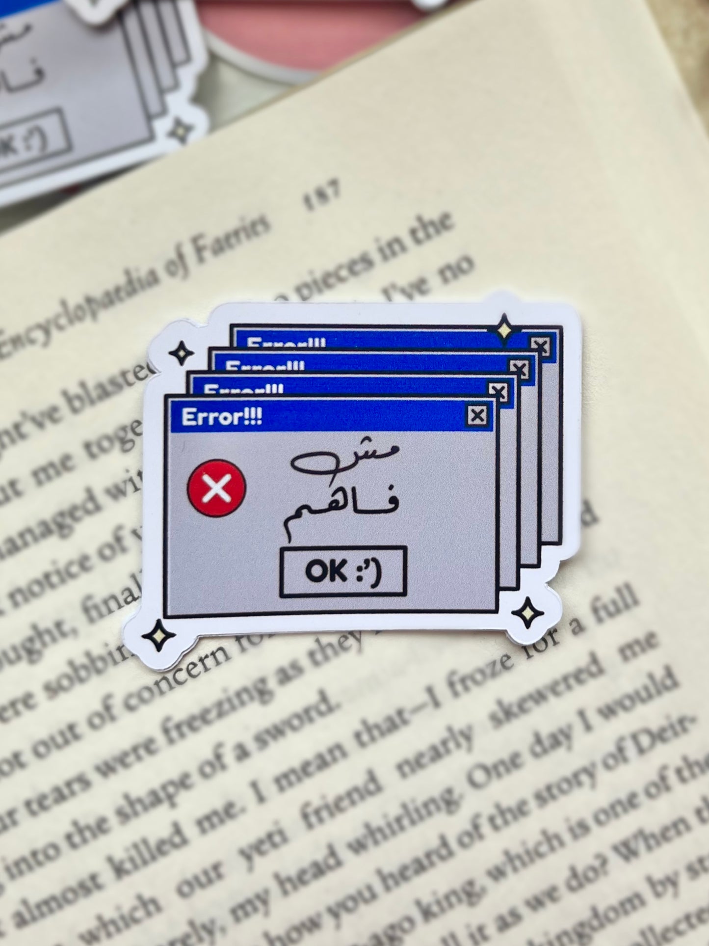 Don’t Understand Error Sticker