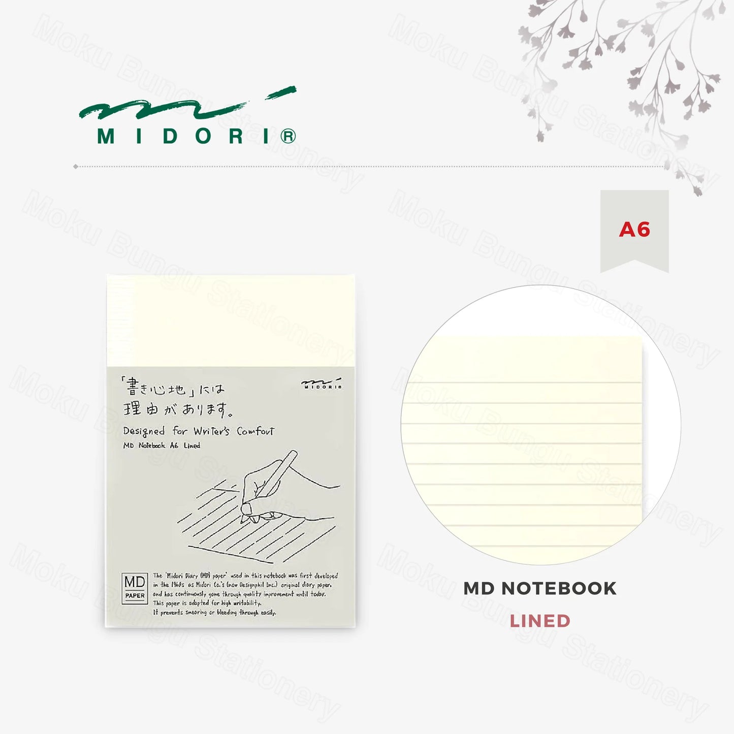 Midori Notebook A6 (Lined)