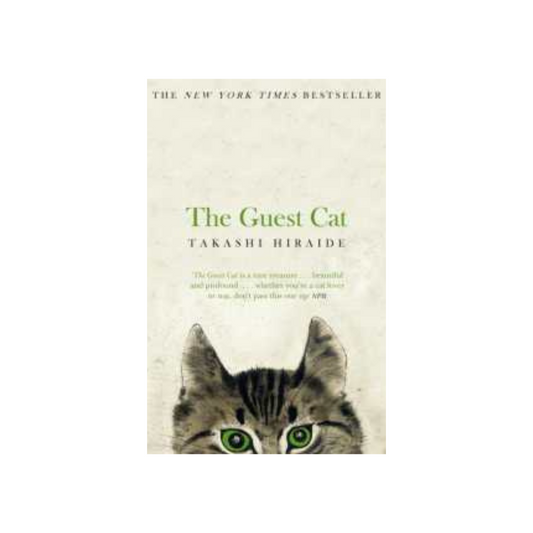 The guest cat by Takashi Hiraide (Paperback)