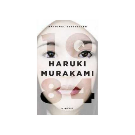 1Q84 (Vintage International) by Haruki Murakami