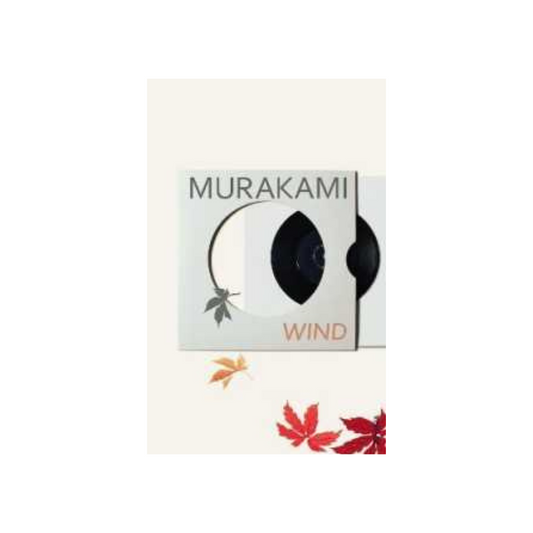 Hear the Wind Sing by Haruki Murakami