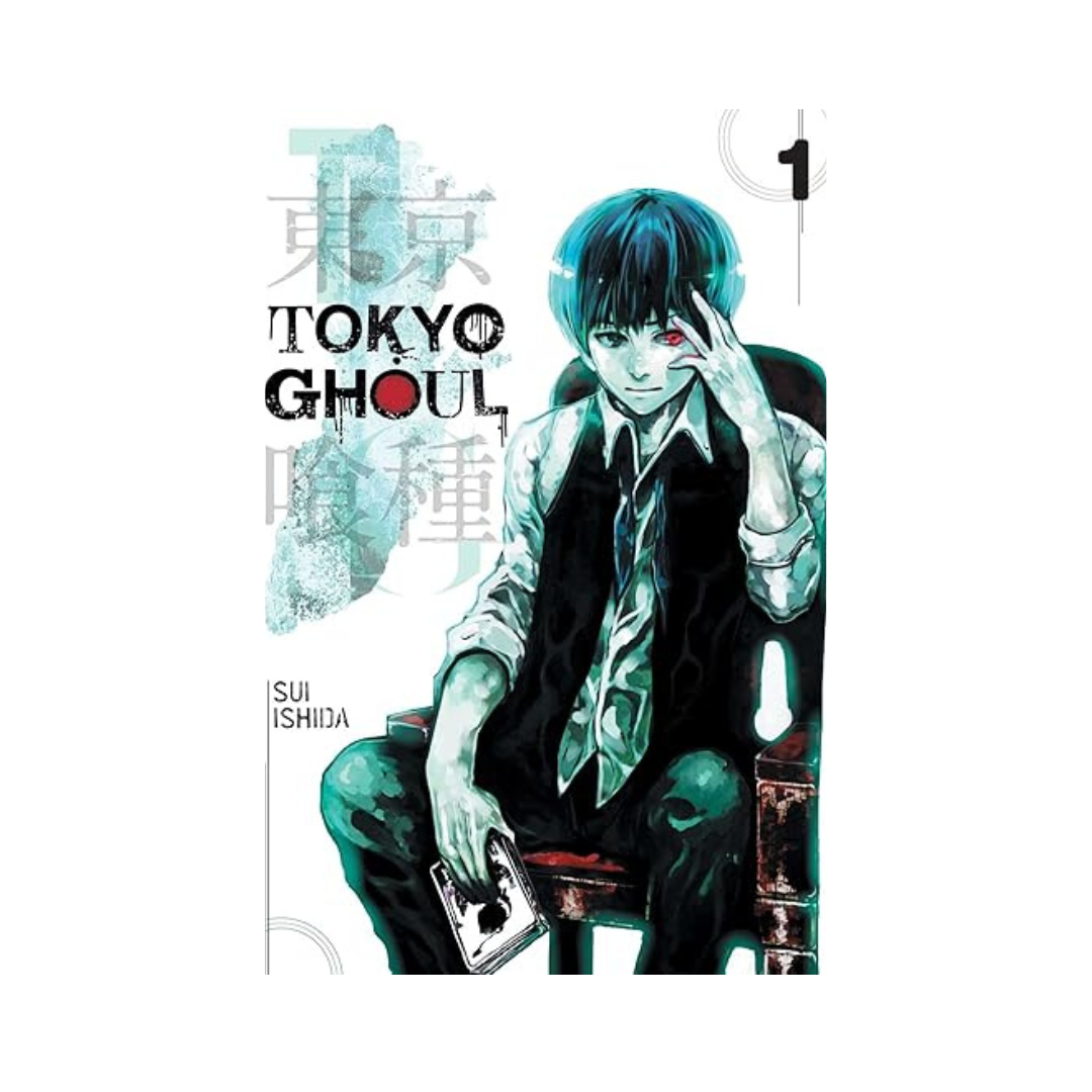 Tokyo Ghoul Vol 1 by Sui Ishida manga cover
