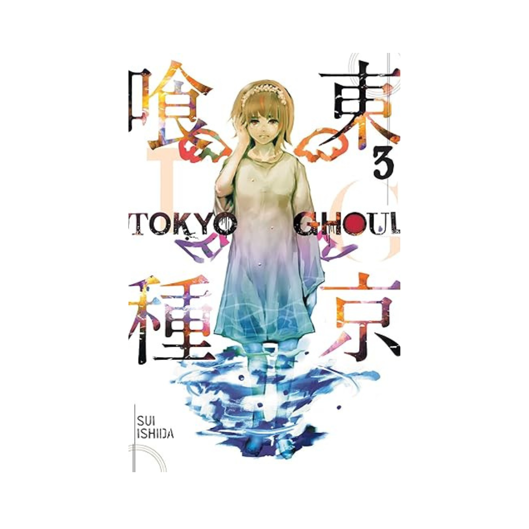 Tokyo Ghoul Vol 3 by Sui Ishida manga cover