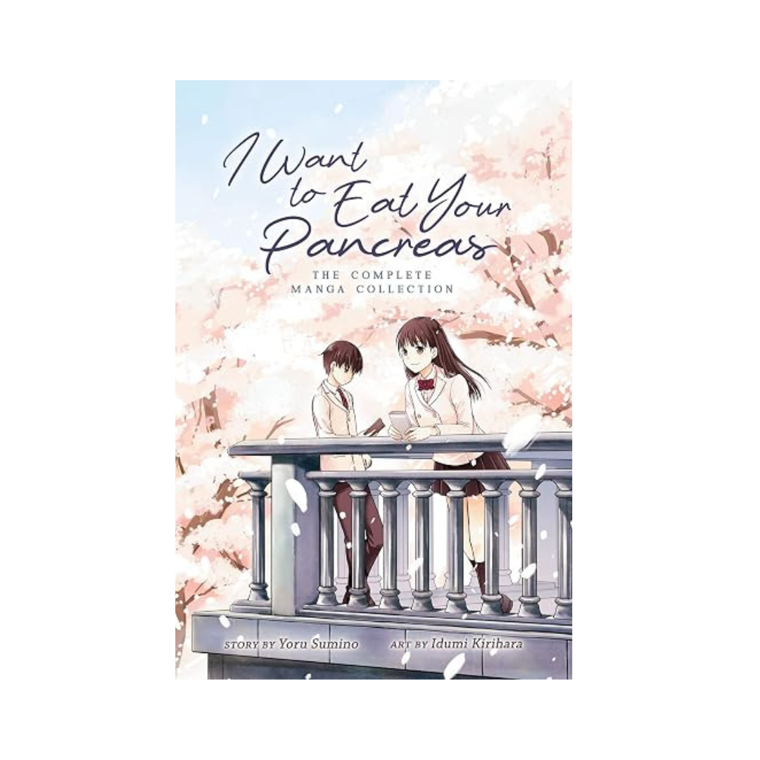 I Want to Eat Your Pancreas by Yoru Sumino
