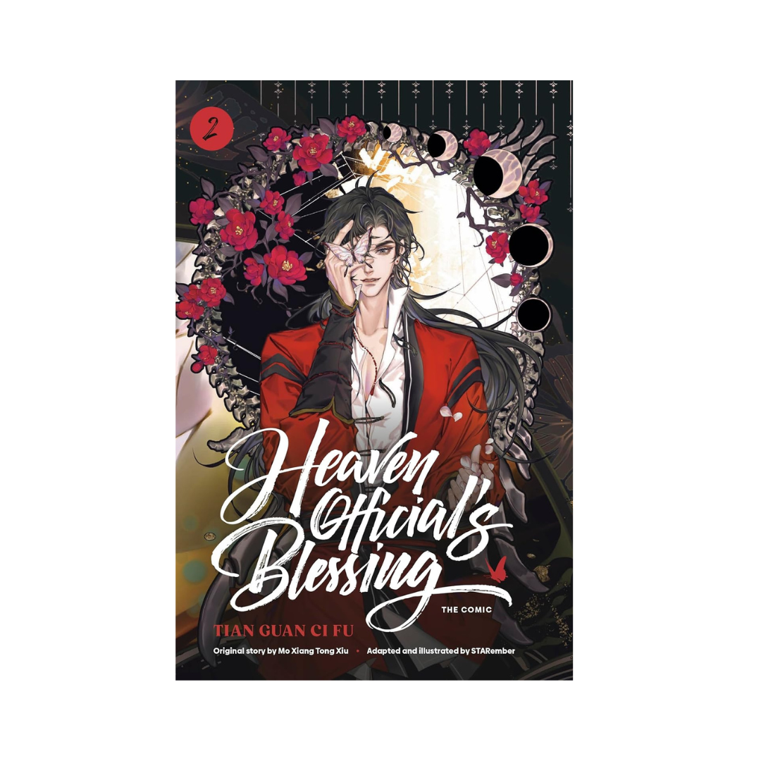 Heaven Official's Blessing (The Comic): Volume 2 by Mo Xiang Tong Xiu