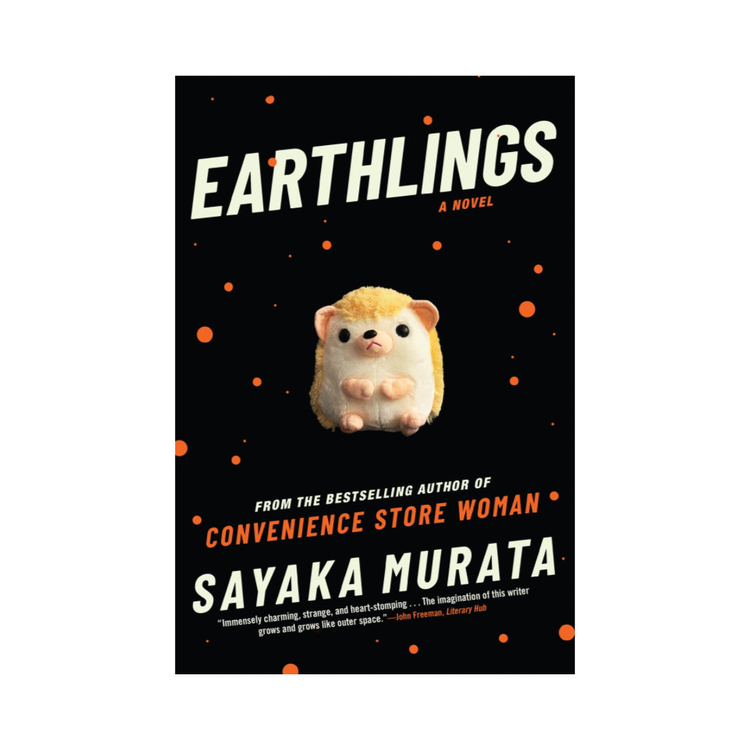 Earthlings by Sayaka Murata