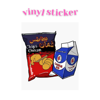 Oman Chips & Laban Up - Vinyl Sticker