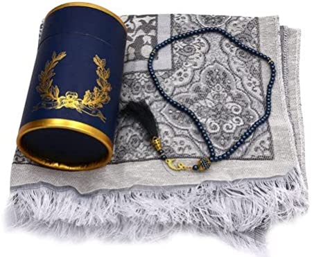 Islamic gift set, Turkish prayer mat box with prayer beads