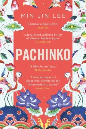 Pachinko by Min Jin Lee- Paperback