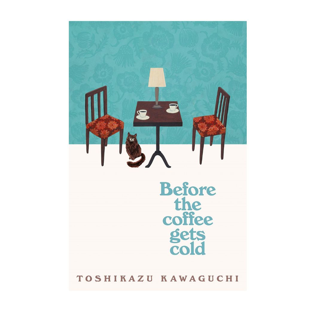 قبل أن تبرد القهوة (Before the Coffee Gets Cold Arabic) by Toshikazu Kawaguchi