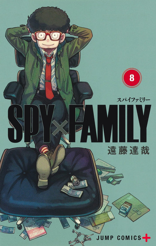 Spy x Family Vol 8 Tatsuya Endo
