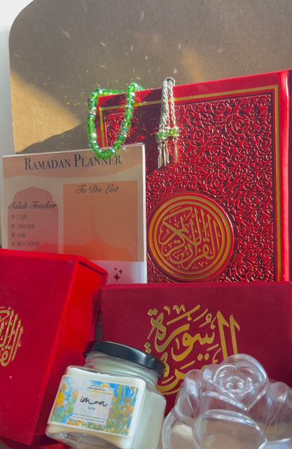 Quran Gift Box